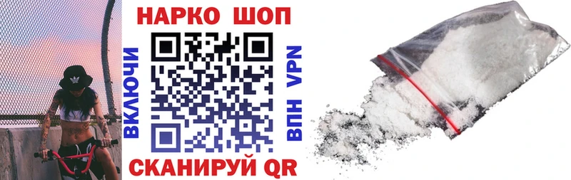 Какие есть наркотики Тамбов ГАШИШ СОЛЬ МЕФ АМФЕТАМИН blacksprut как зайти МАРИХУАНА