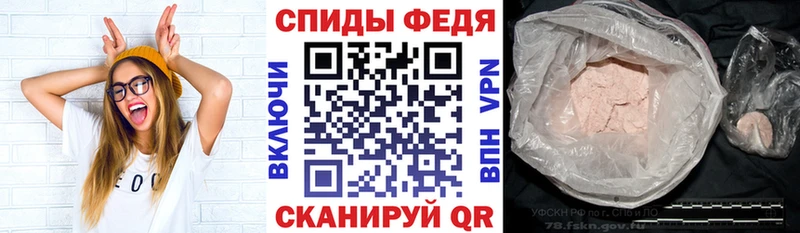 даркнет как зайти  Тамбов  АМФЕТАМИН Premium 