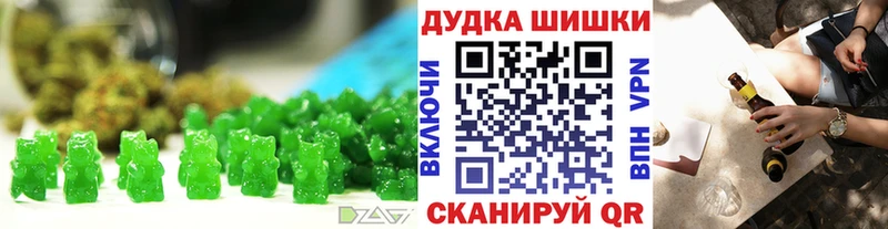 Cannafood конопля  магазин    Тамбов 