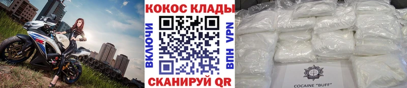 Cocaine Columbia  это Telegram  Тамбов 