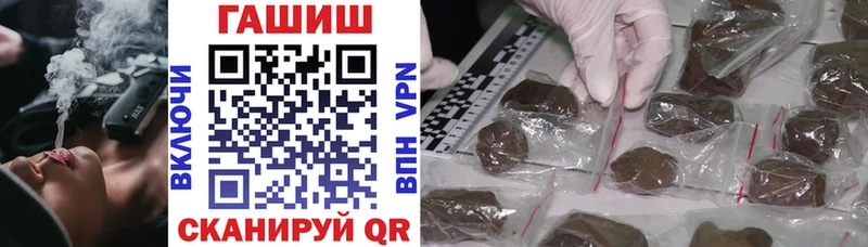 ГАШ убойный Тамбов