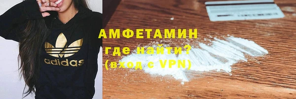 кокаин колумбия Зерноград