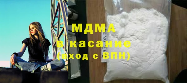 каннабис Карпинск