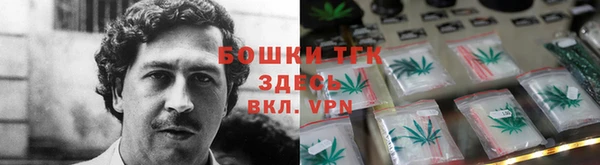 MDMA Premium VHQ Зеленокумск