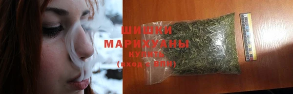 ешки Армянск