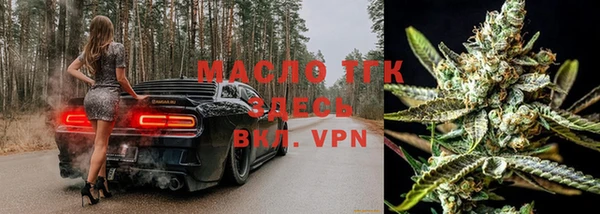 герыч Арсеньев