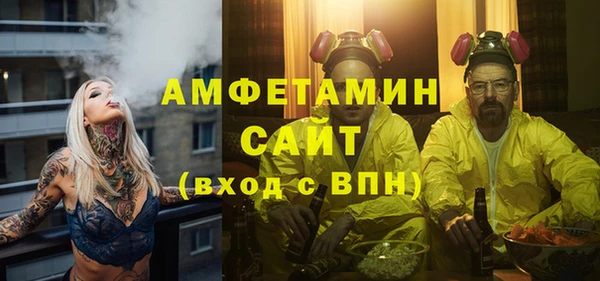 бутик Карталы