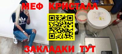ALPHA-PVP Канаш