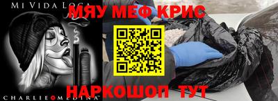 бошки Камышлов