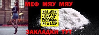 дживик Кандалакша