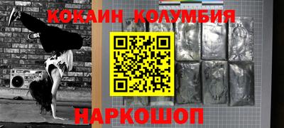 дживик Кандалакша