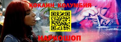 дживик Кандалакша
