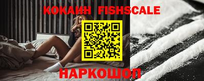ALPHA-PVP Канаш