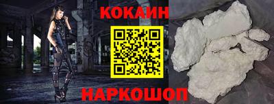 дживик Кандалакша