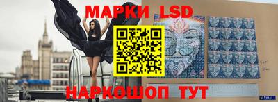 бошки Камышлов