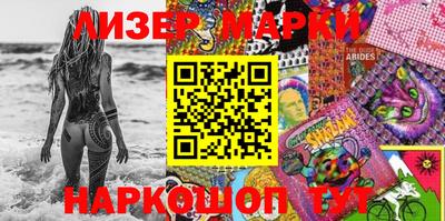 дживик Кандалакша