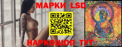 бошки Камышлов