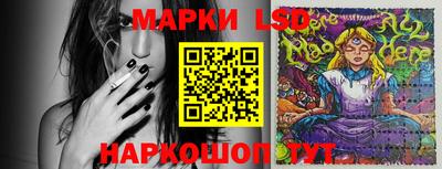 бошки Камышлов