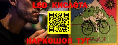 ALPHA-PVP Канаш