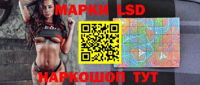 ALPHA-PVP Канаш