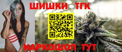 ALPHA-PVP Канаш