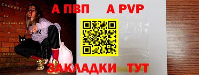бошки Камышлов