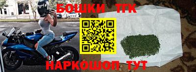 дживик Кандалакша
