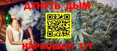 ALPHA-PVP Канаш