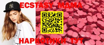 дживик Кандалакша