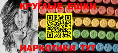 ALPHA-PVP Канаш