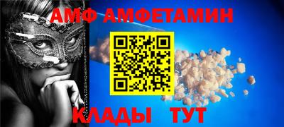 дживик Кандалакша