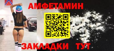 ALPHA-PVP Канаш