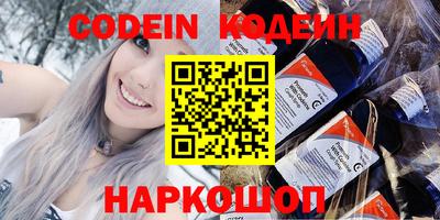 бошки Камышлов