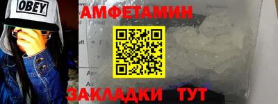 дживик Кандалакша