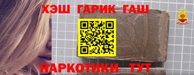 дживик Кандалакша