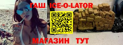 бошки Камышлов
