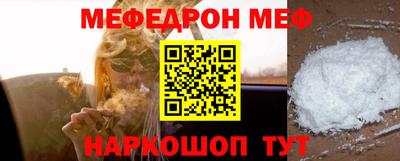 дживик Кандалакша