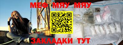 бошки Камышлов