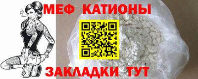 бошки Камышлов