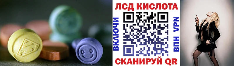 shop как зайти  Тамбов  ЛСД экстази ecstasy 