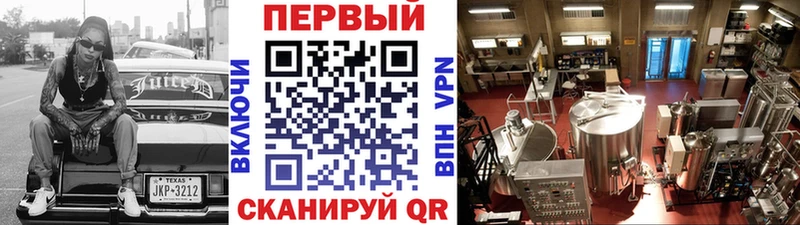 Метамфетамин витя  Тамбов 