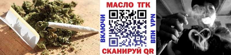 где купить наркоту  Тамбов  ТГК Wax 