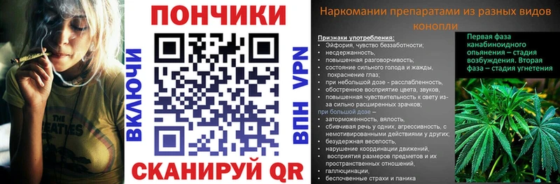 хочу   Тамбов  МАРИХУАНА Amnesia 